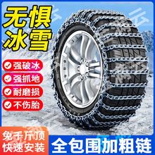 ܇݆̥I܇ԽҰ܇Ƥ܇SUVͨѩܼؑӴ朗ll