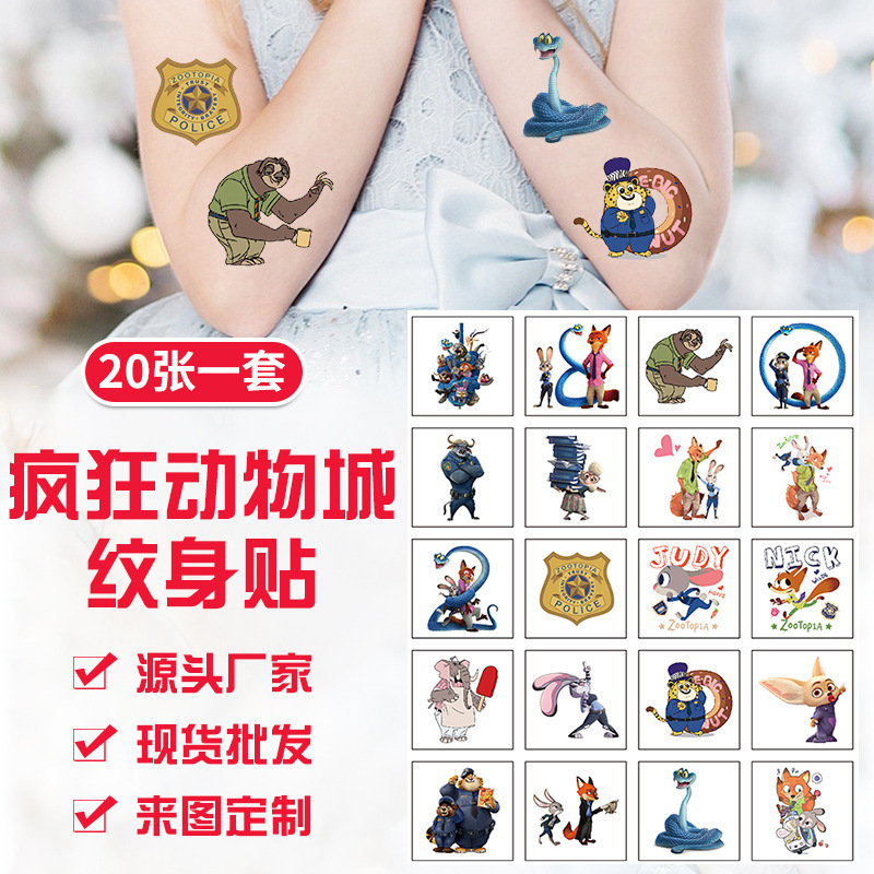 New Zootopia Tattoo Stickers Cute Anime Waterproof Temporary Stickers Creative Cartoon Children's Tattoo Stickers