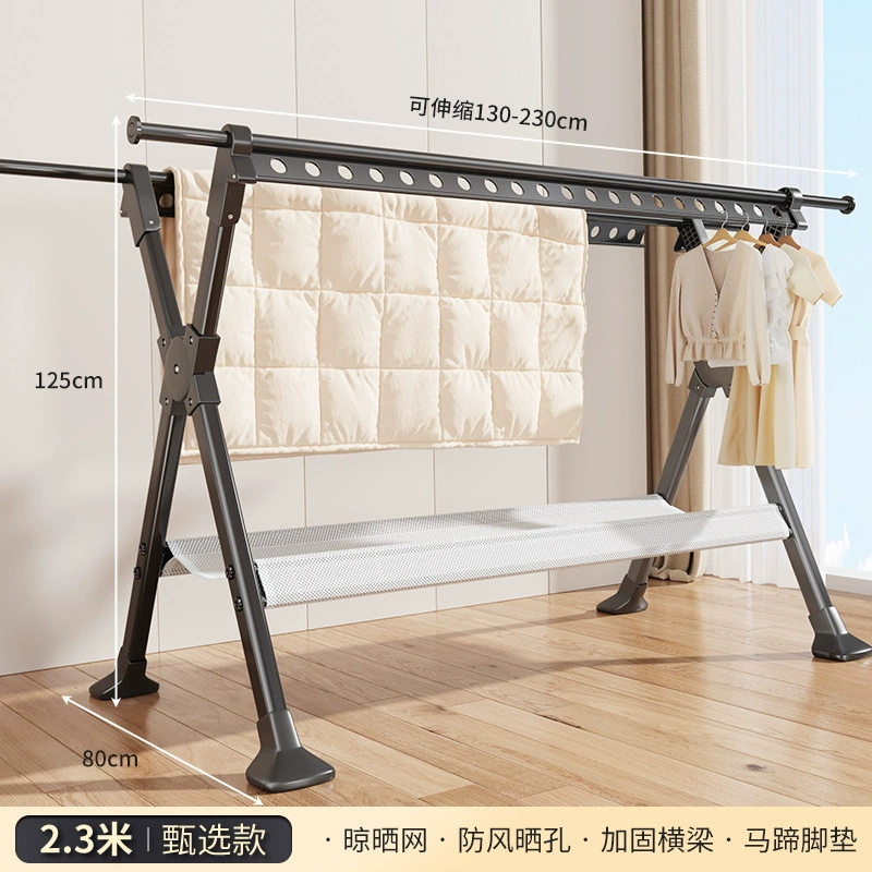 Clothes drying rack floor-standing household balcony folding clothes pole indoor and outdoor hanging clothes retractable clothes drying rack quilt drying wholesale