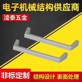 机箱;钣金加工;仪表壳体