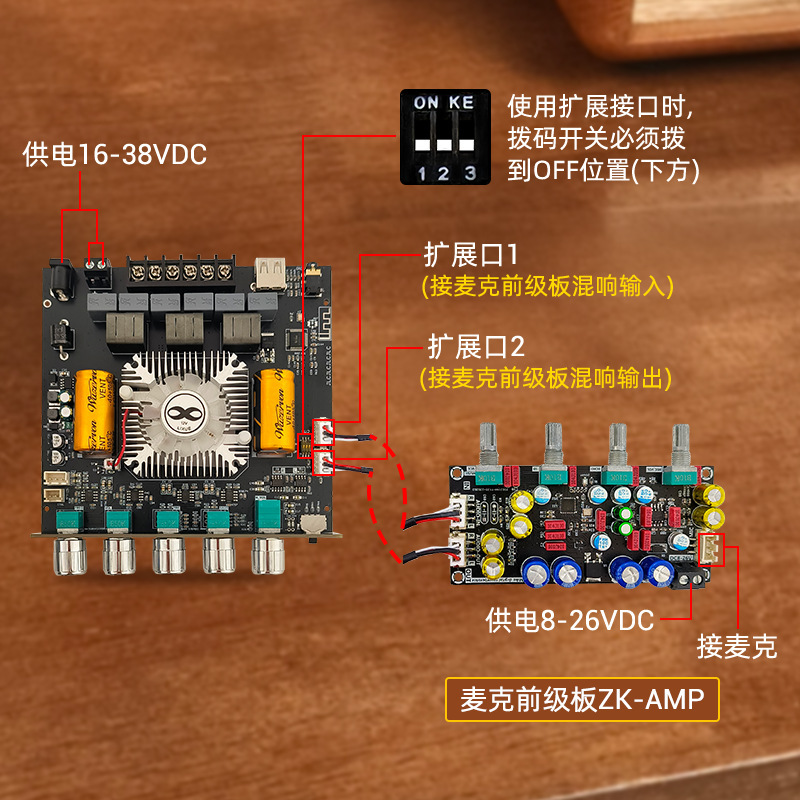 アップグレードされた AS21 第 2 世代 2.1 チャンネル TPA3255 Bluetooth アンプボードモジュール高低音 220W*2+350W|undefined