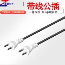 220v0.5ƽ���I���_���������^�Ӿ�늾�2�׹����^�Դ�ɿ׌��Ӳ��^