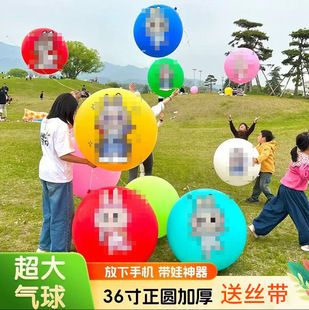 36�����A�Ӻ�Labubu��ͨ���z����ؔ��V�����u��̖��ͨ����������