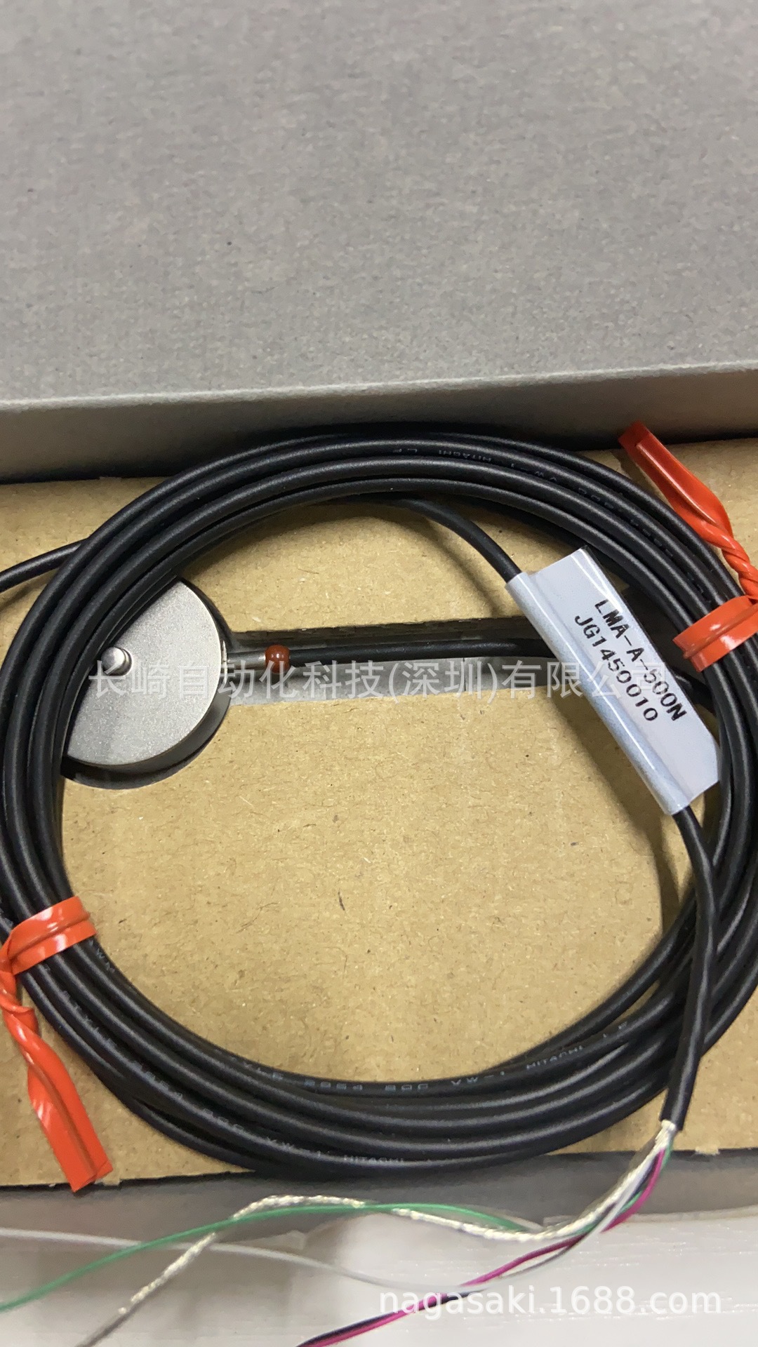 日本KYOWA共和小型压缩型传感器LMA-A-500N议价