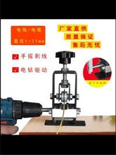 �d���¿��֓u����С�ͺ��ׄ����C�Ԅ���|늾���Ƥ�C��ƤȥƤ