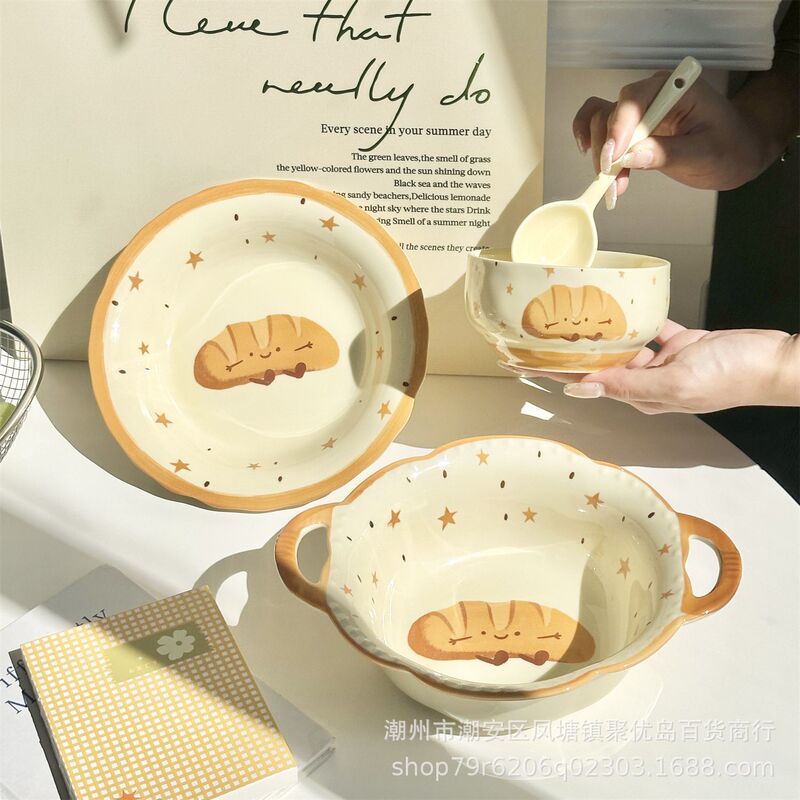 Toast Croissant One-Person Bowl and Plate Set Cute Ceramic Rice Bowl Large Noodle Bowl Tableware Student Dormitory High Appearance