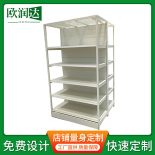 ��������؛�ܳ����̵�չʾ���С�u���̳�������ĸ����p�������