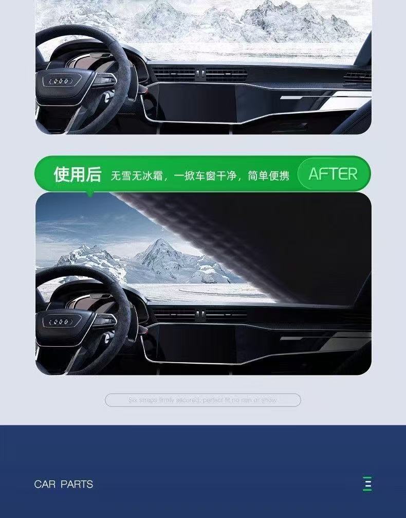 Extended three-window Oxford cloth car cover, sunshade, thickened for snow, frost, and freeze protection