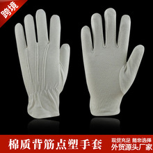 �w���z�c��ɫ���׷������|���������˾�C����Y�x�������������l