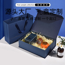 H1�ɶ��ƾ��bƷ���b�пվ��b���ӹ�˾�����߼����̄ն˙n���b��ӆ