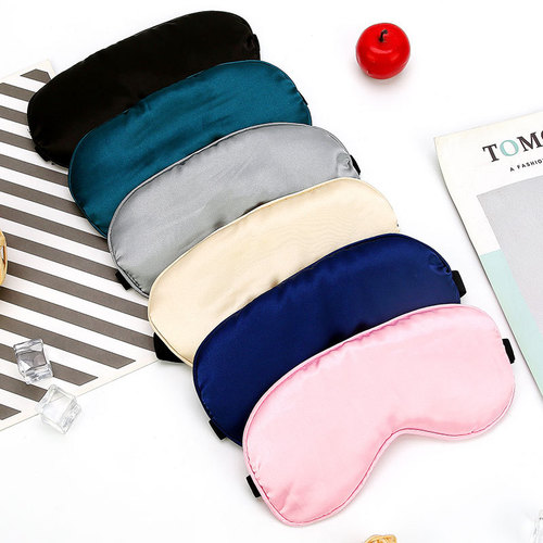 Cartoon breathable and cool eye protection eye mask with cute printed logo to relieve eye fatigue, sleep ice compress eye mask