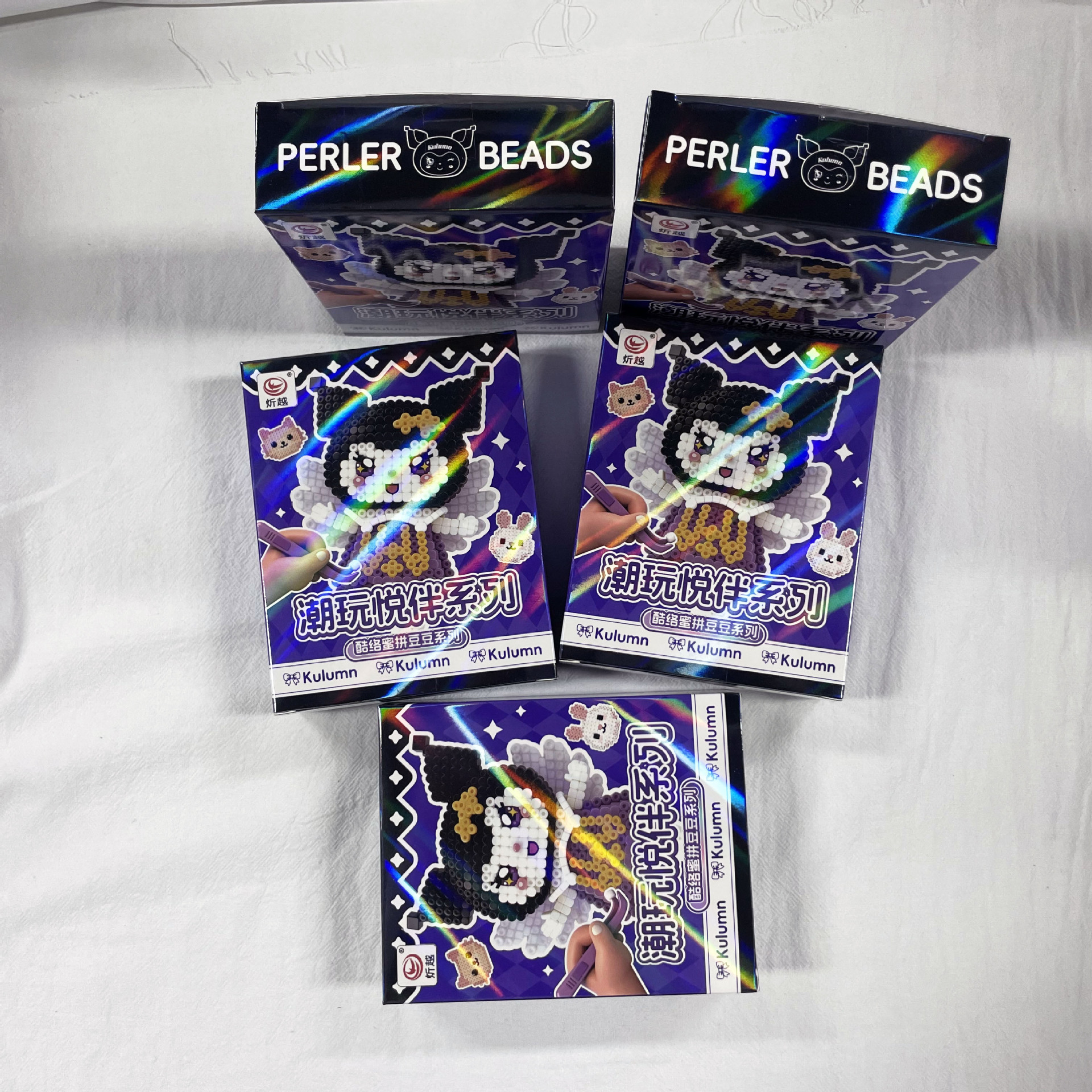 Niñas hechas a mano DIY joyas rompecabezas descompresión juego de juguetes de frijoles caja de regalo de inscripción de instituciones de capacitación image 4