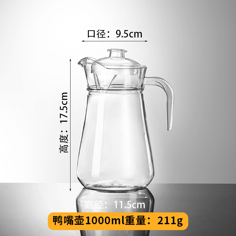 Olla de amarre acrílica, PC resistente a altas temperaturas, tetera fría, tetera gruesa, tetera fría especial para hotel, olla de jugo, almacenamiento de agua en el hogar image 18