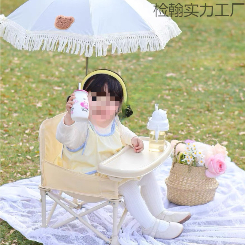 Load-bearing safety children's picnic outdoor beach stool portable…