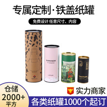 ţƤ���AͲ���޶��ƹ��նYƷ���b��Ͳ�ܷ��F�w���~ʳƷ�A�μ�Ͳ