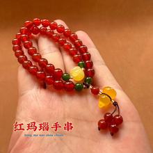 天然红玛瑙手串文艺复古双圈手链批发圆玛瑙葫芦佛珠民族风手饰品
