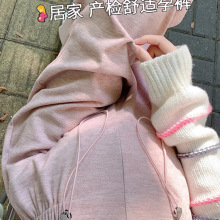 粉色抽绳孕妇裤无托腹春秋冬2025新款不勒肚子加绒抽绳阔腿裤