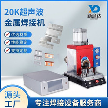 20K�������ٺ��әC�~���X�Ͷ��Ӻ����~�V�X��F���N�����c���C