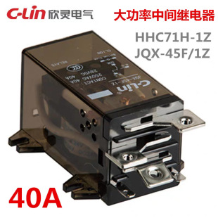 Xinling Jqx-45F-1Z High-Power Intermediate Electromagnetic Relay Hhc71H-1Z Dc24V Replaces Jqx-40F