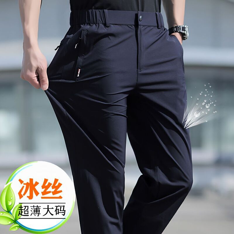 Sports Pants Men's Summer Outdoor Quick-drying Men's Casual Pants Stretch Loose Pants Men's Straight Stretch plus size Pants Sports Pants Men's Summer Outdoor Quick-drying Men's Casual Pants Stretch Loose Pants Men's Straight Stretch plus size Pants