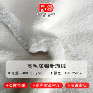 �ӹ����Ɯ��\��ͬë��ɺ���q���� �Lë8/10/12ë�����|�Ҽ�����