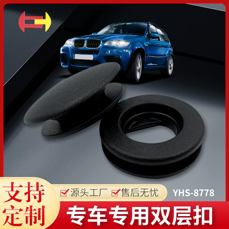 Youheshan Puts пряжка подходит для Toyota Honda Lexus и других специальных ковриков для ног нескользящие пряжки 8778