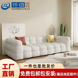 实木床;实木沙发;餐桌