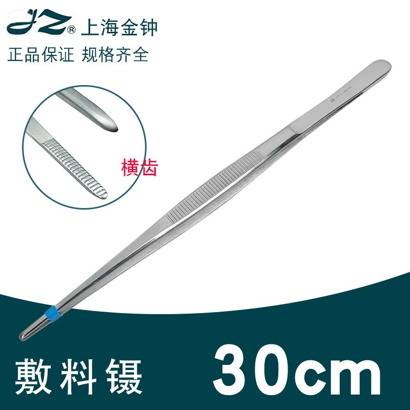 Tweezers stainless steel, scalloped headband handmade