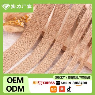 10M�⌒�������K����DIY�����S�鲼������ԭ��ɫ���K�����z��
