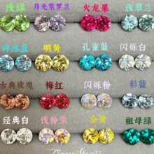 ���W6MM���С���OӋ�Ђ����䓲�ɫ�ٴ���^����΁ᔶ����