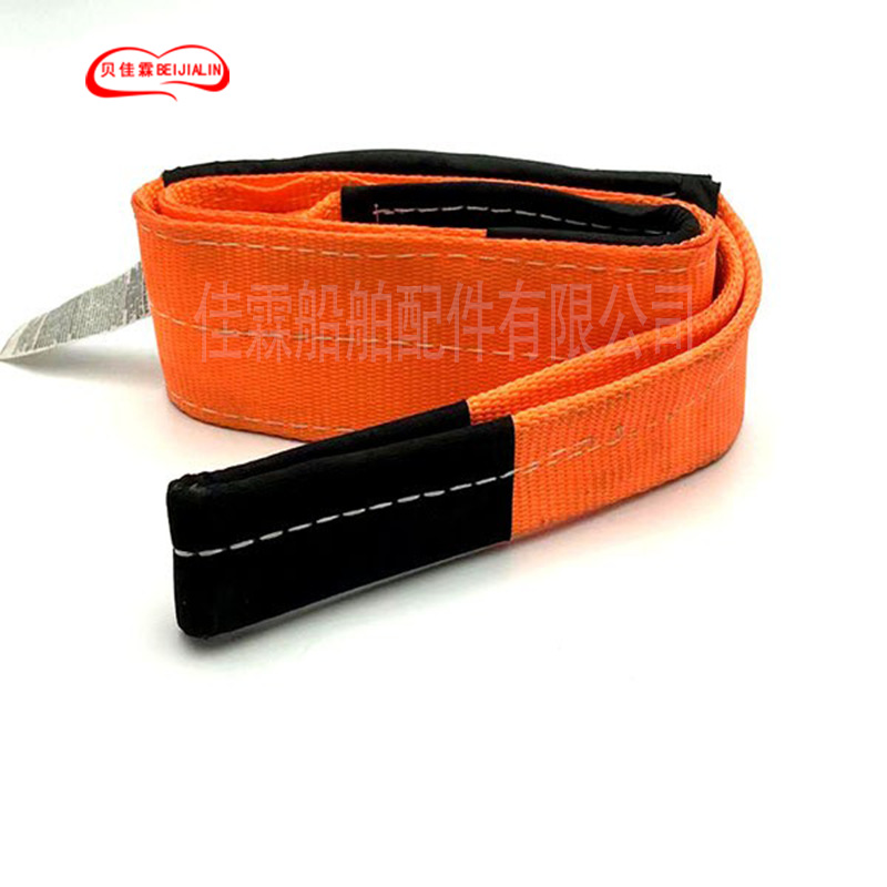 起重吊装带 扁平吊带2吨3吨5吨10吨吊车吊全安装带