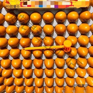 Golden Egg Lottery Props with Money Inside, School Gate, Small Shop, Street Stall, Student Toys, Wheat Taibao