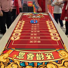 抽奖游戏滚滚乐道具活动庆生日场景周年会活动现场布置氛围感装饰