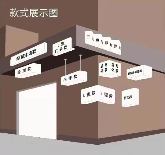 微信图片_20230815092316