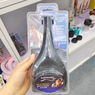 Cross-border back hair removal painless shaving knife Shaver manual back long handle foldable shaving knife Shaver