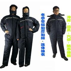 Men's Cold Storage Freezer Insulated Coverall for Riding Motorcycle in -30°C to 40°C Cold Weather Workwear for Entering Cold Storage