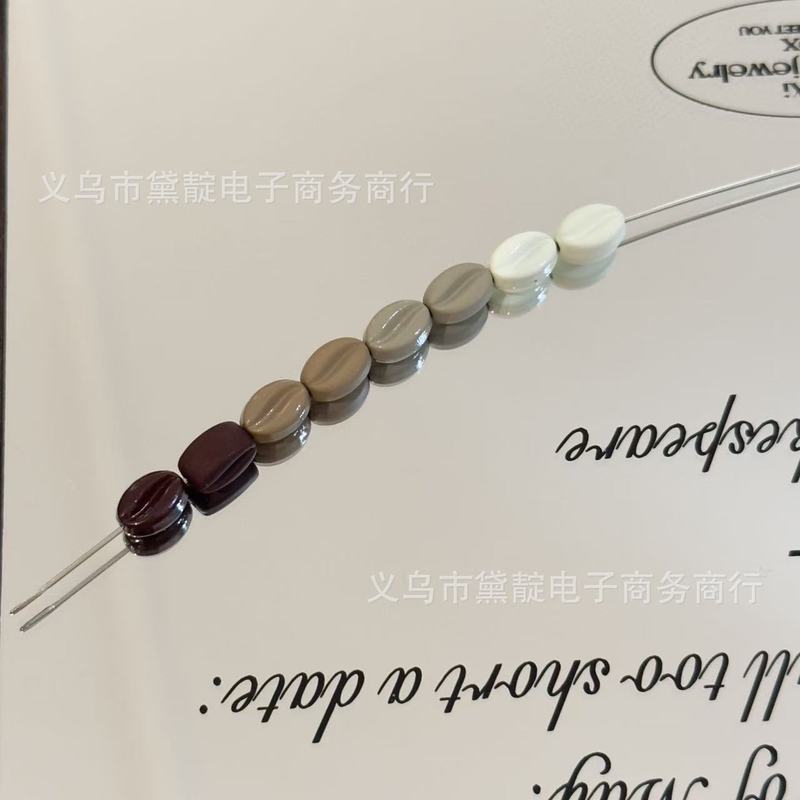 秋冬咖色系合金咖啡豆串珠 diy手链项链饰品手机链包挂钥匙扣材料|undefined