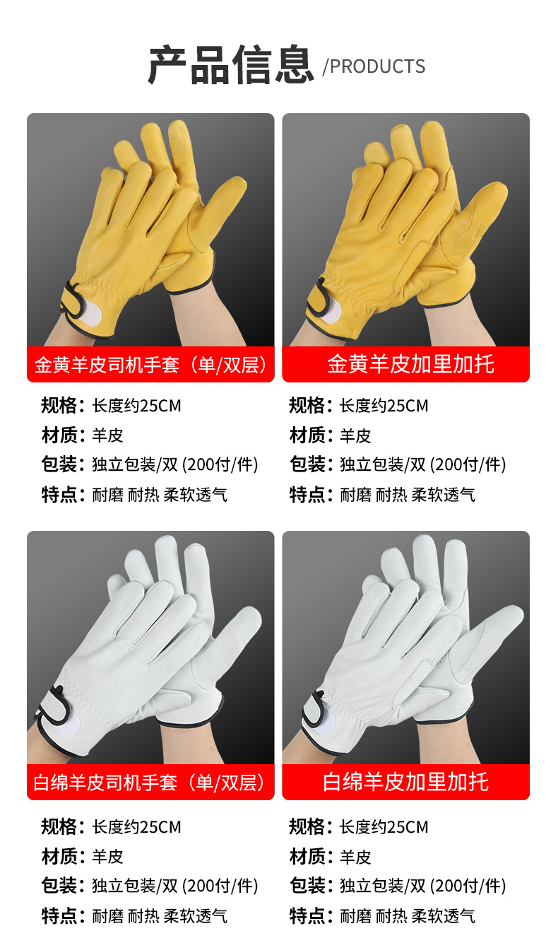 详情_04.jpg