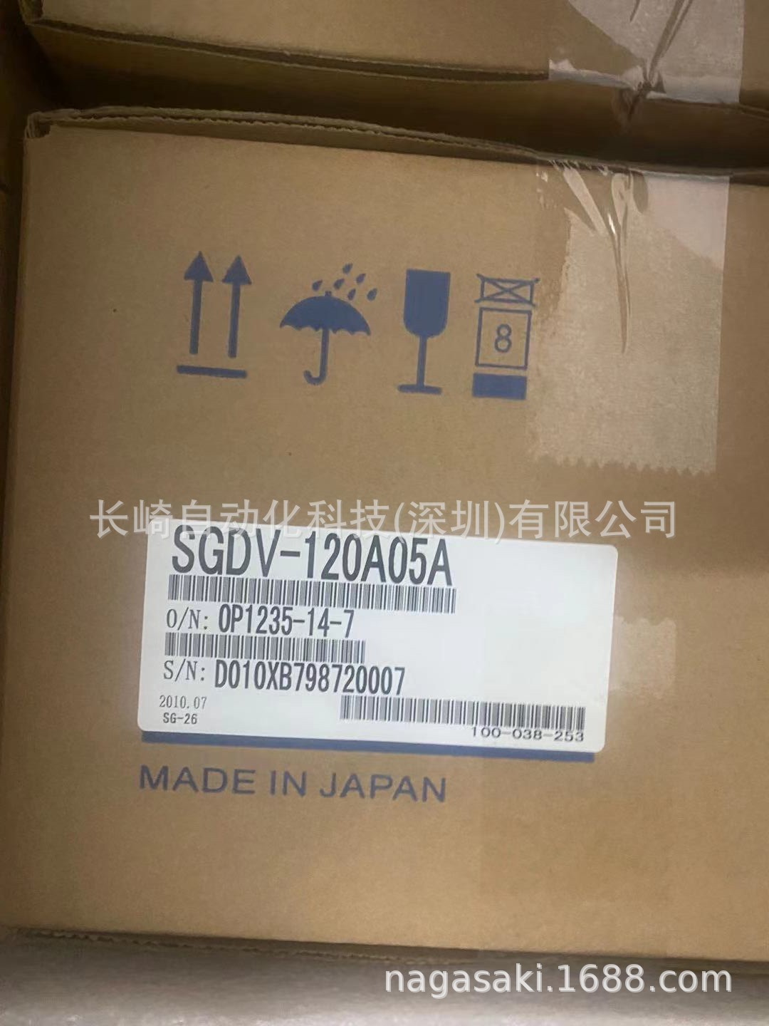 SGDV-180A01A日本安川YASKAWA伺服驱动器SGDV-120A05A议价