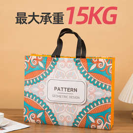 现货无纺布覆膜手提袋定制服装店环保购物袋加厚礼品袋印logo批发