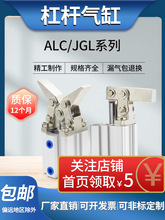 ��ӸܗUALC���JGL-25-32/JGLD���Ś�ӊA�߉��o�u��ģ��С�͙C