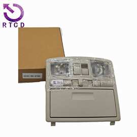 GS4C69970D75车顶控制台阅读灯带天窗开关适用马六睿翼 2009-2011