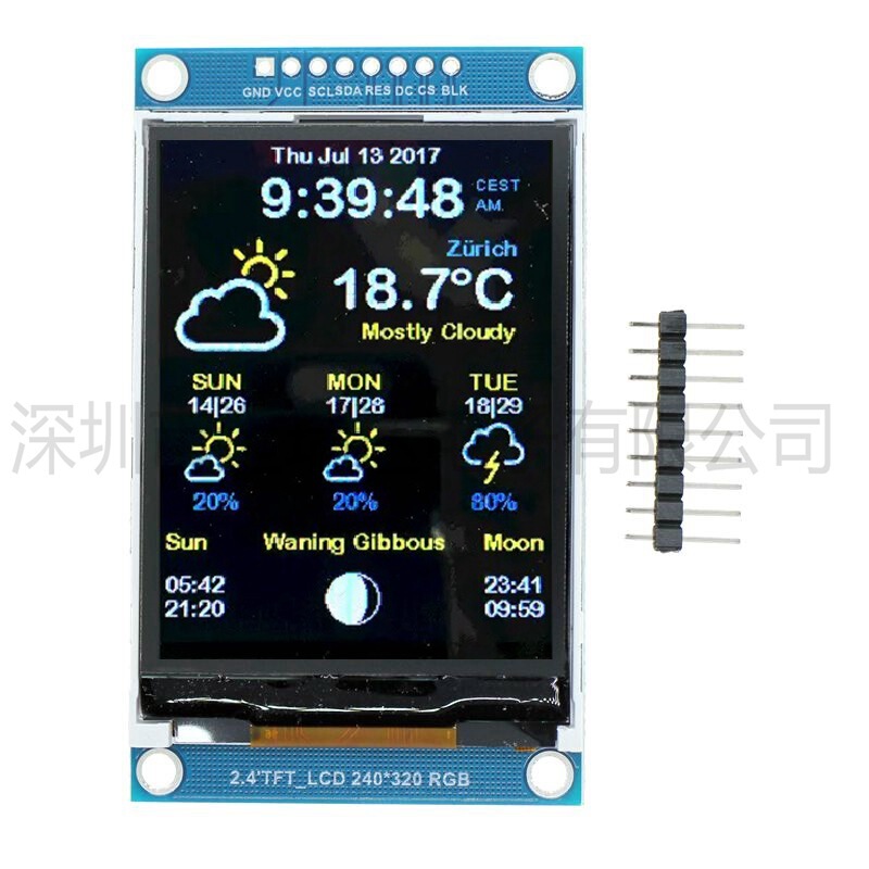 2.4-inch 240X320 LCD SPI serial port module TFT color screen ILI9341 driver