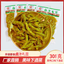 С绨ëu֭_ʳ¾ƲlS