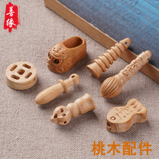 ����ľ�Ĳ��P��С���^Ь�~�X������Ʒ�����ƃ�ͯ�������