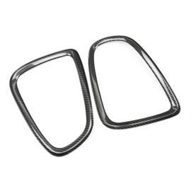 其他汽车内饰;其他汽车外饰;手刹/档把套