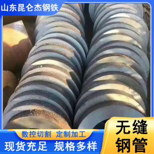20cr䓹��и�15crmog�o�p䓹ܟ�܈��ڏ��и�����B�����ÿ��Ĺ�
