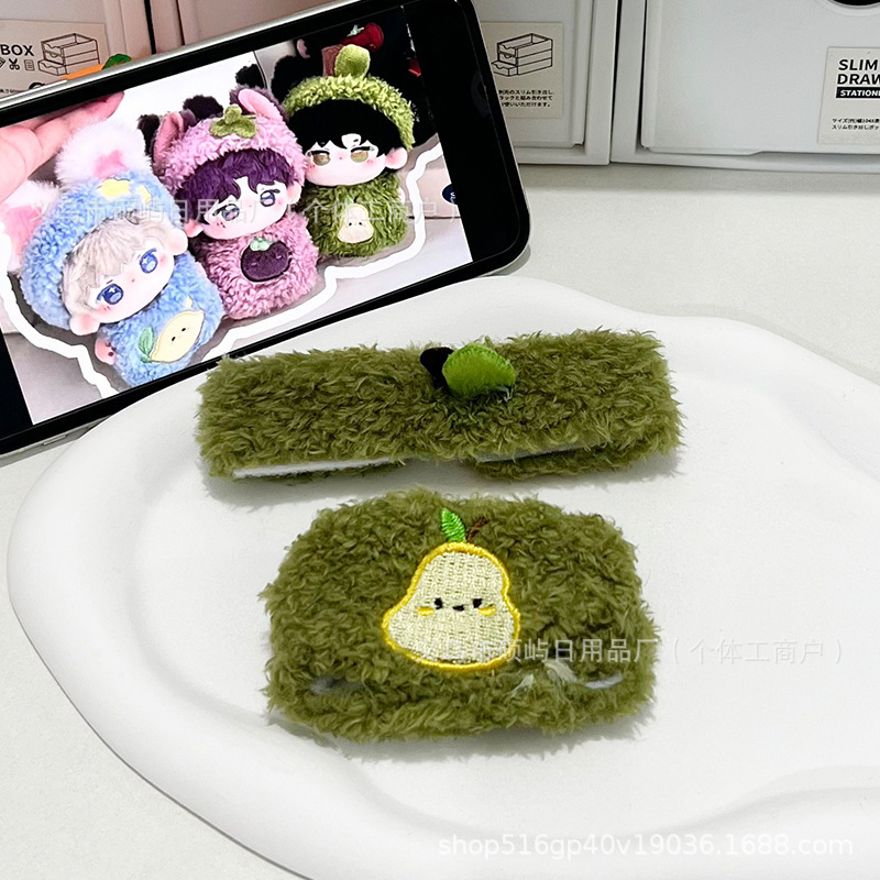 綿人形フルーツベビー服 10 センチメートルヒトデボディ diy ぬいぐるみ子供の人形おもちゃギフト卸売かわいい|undefined