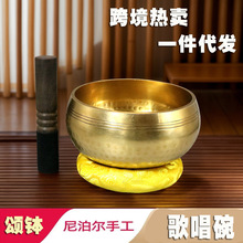 �羳�Ჴ���ֹ�����~����������ɶ����٤���[���~�������o����