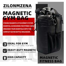 跨境热销健身磁吸水壶袋带磁铁大容量健身房专用水杯袋便携斜挎包